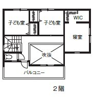 コーヨーテック＜無添加住宅＞ 【無添加住宅/兵庫県赤穂市/2000万円台】オープンキッチンを囲んで集う大きな吹抜けのある住まいの間取り図（3LDK）２階
