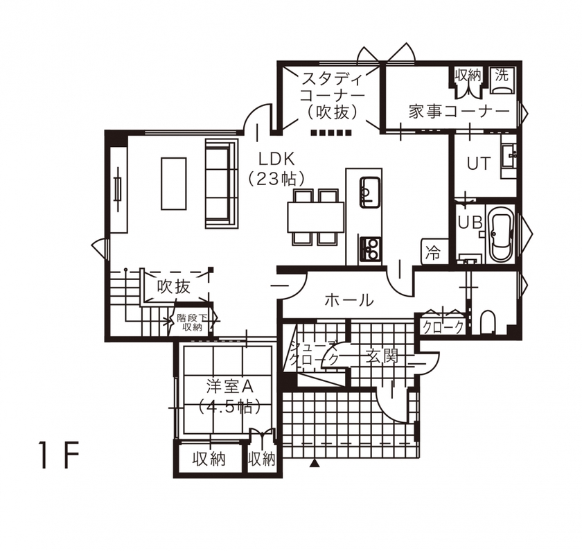 バリューホーム 【2500～3000万円】札幌版次世代住宅基準性能　長身の家族もゆとりの空間の間取り図（4LDK）