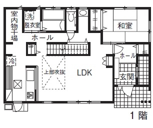 和奏建設〔わかなけんせつ〕 空間の繋がりで、家族の笑顔も、暖かさも叶えた外張り断熱の家の間取り図（4LDK）1階