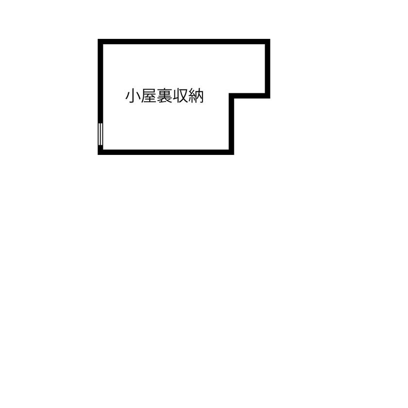 タスク（ユニバーサルホーム半田店） 【半田市｜間取り図有｜吹抜けリビング｜小屋裏収納｜2000万円台】開放感ある間取りに冴え渡る曲線美の間取り図（3LDK）小屋裏