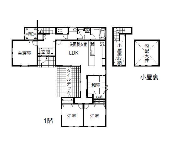 アルネットホーム 【間取り有】「無垢材の肌触りが気持ちいい！」光と風を楽しむ中庭のある平屋の間取り図（4LDK+小屋裏収納）1階