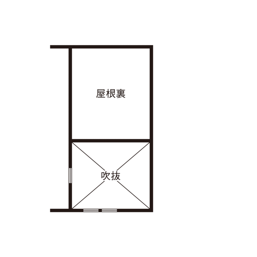 ビクトリーホーム 【2000万円台/店舗併設/吹き抜け/間取り図】開放的な大空間リビングと北欧スタイルな外観の長期優良住宅の間取り図（4LDK）屋根裏