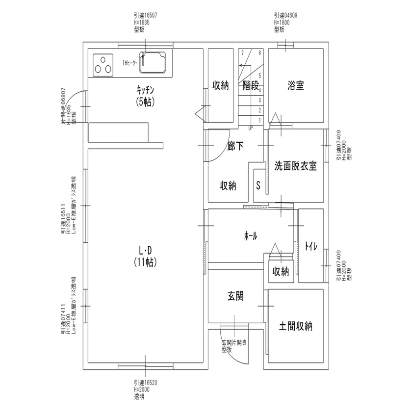 まるるのおうち 【1685万円/30坪/間取り図】収納不足は解消！高気密高断熱で夏は涼しく冬は暖かい家 の間取り図（3LDK）１階