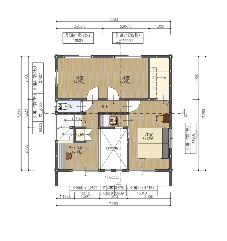一級建築士事務所　フォルム 【1480万円/間取り図有/吹き抜け】開放感と省スペースを両立。暮らしを豊かにするアイデア満載の家の間取り図（3LDK）２階
