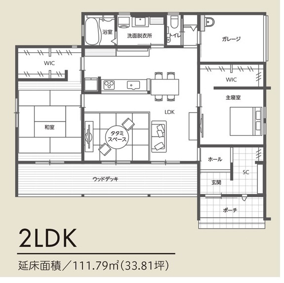 東建ビルダー 【佐野市/2LDK/平屋/33.81坪/2400万円】和モダン×サーフガレージを愉しむ家の間取り図（2LDK）1階