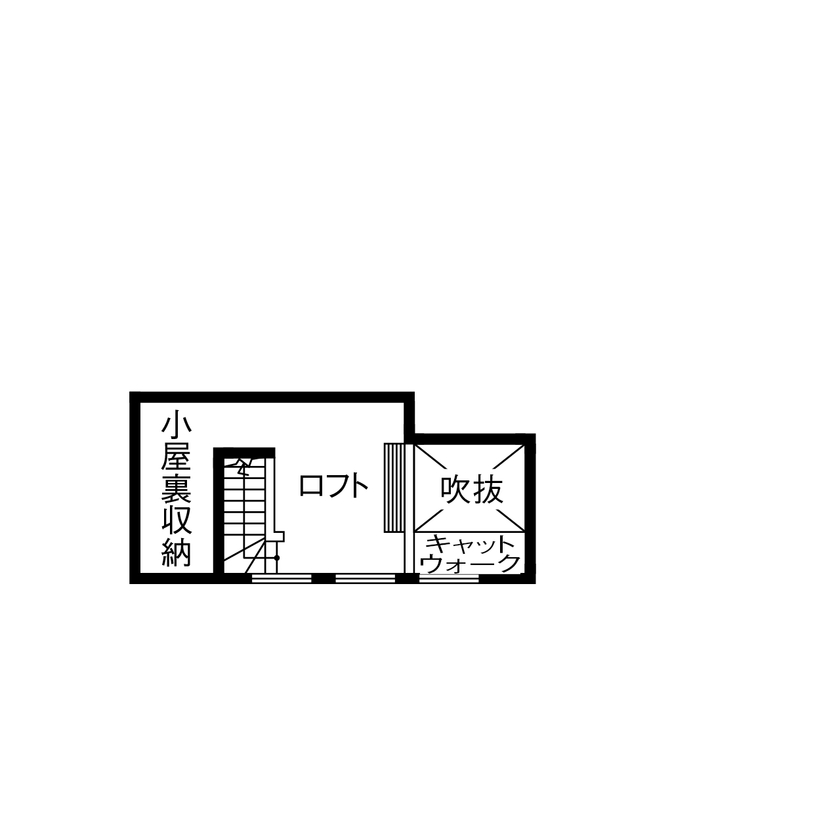ue_bo design 【2000万円台/30坪/平屋/間取り図有】美しいフォルムと素材の質感を愉しむ。旅するように暮らす平屋の間取り図（3LDK＋ロフト）ロフト
