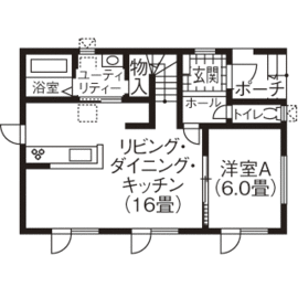 ハウジングカフェ 【1000～1500万円】明るく暖かく、心地良い毎日　「楽しくエコ生活しています」の間取り図null1階