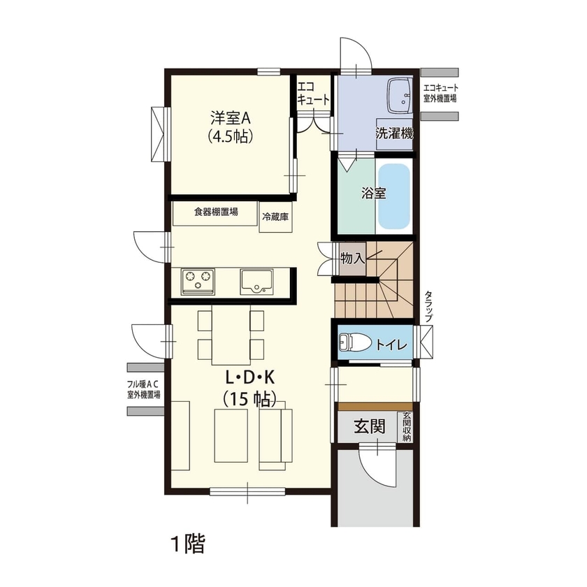 ハウジングカフェ 【間取図/太陽光パネル/省エネ/４LDK】住宅ローンも光熱費もお財布に優しいマイホームの間取り図（４LDK+S）１階