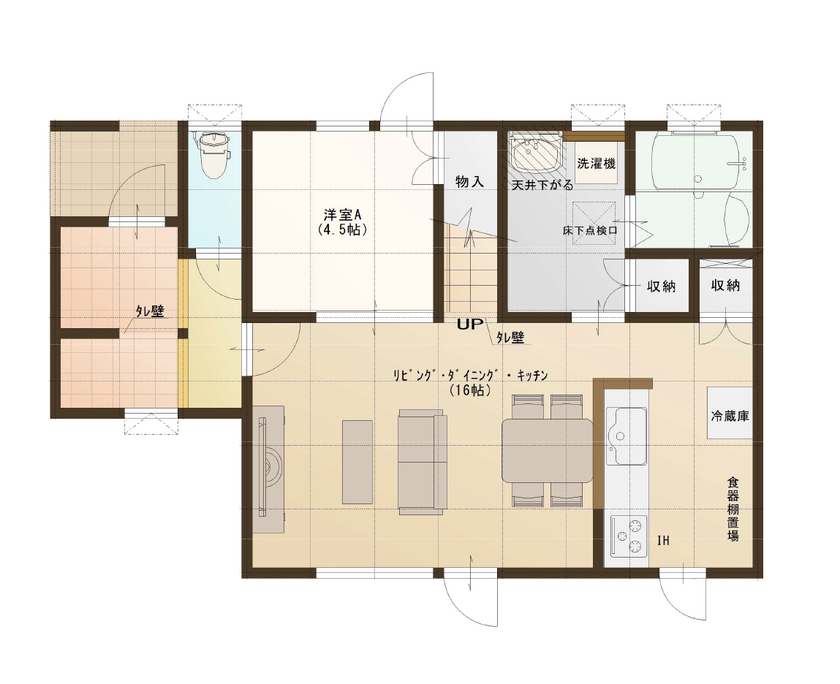 ロゴスホーム 【1000万円台｜収納充実｜お子様3人】ナチュラルテイストで家族みんながリラックスできるあたたかい空間の間取り図（4LDK+SC）1階