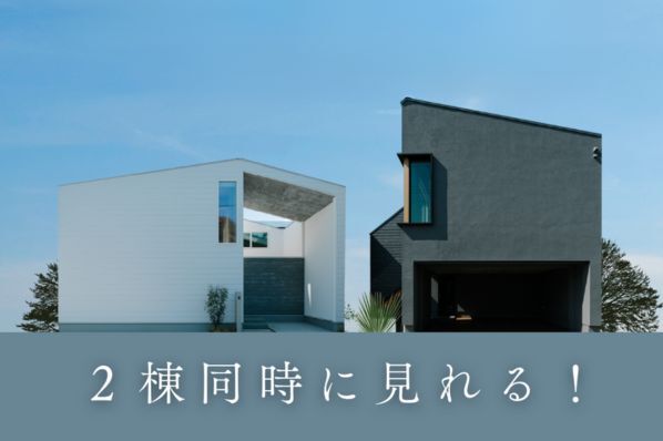 はだしの家．のイベント画像