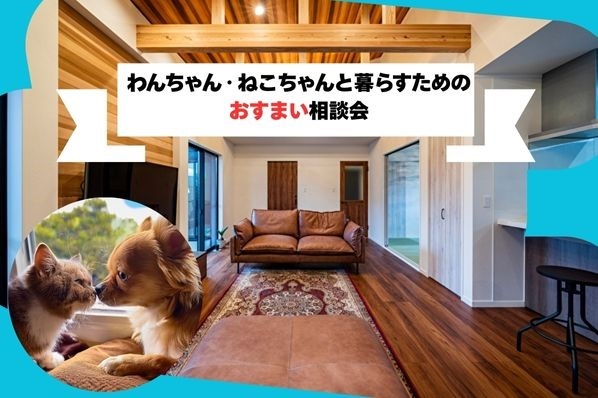 フォーシステムカンパニーのイベント画像