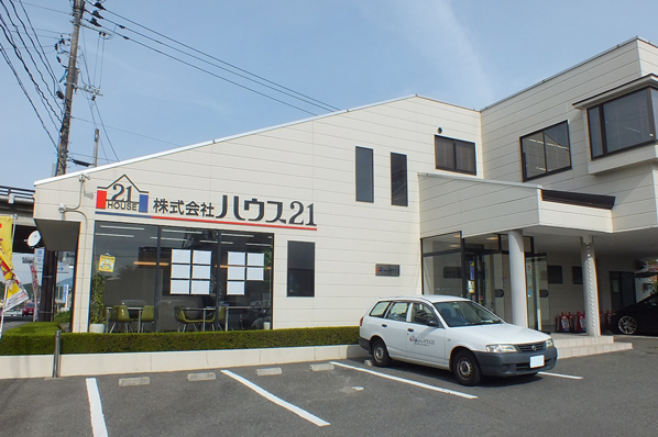 ハウス21（いわき・北茨城）のイベント画像