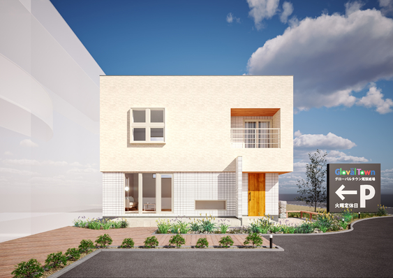 アサヒグローバルホームのイベント画像