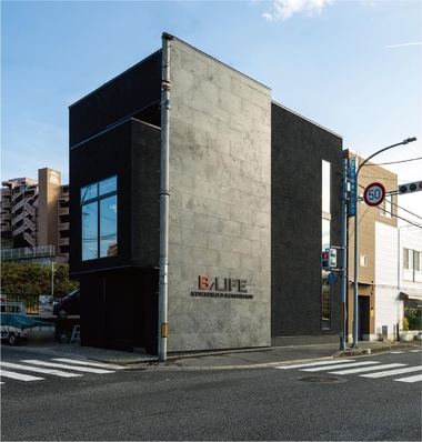 ビーライフ 一級建築士事務所のイベント画像