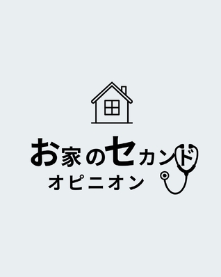 雅建設のイベント画像