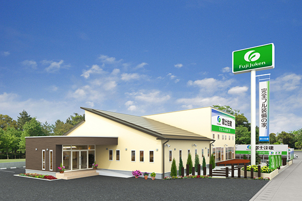 「完全フル装備の家」富士住建のイベント画像