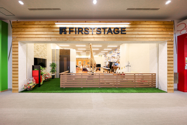 ファーストステージ　一級建築士事務所のイベント画像