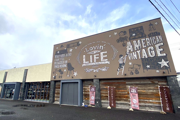 メゾンデザイン工房のイベント画像