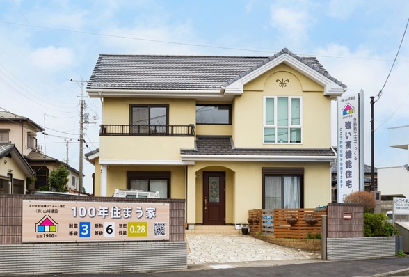 山崎建設のイベント画像