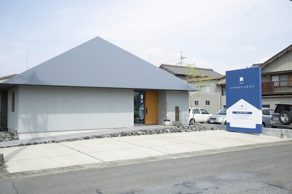 ストークホームのイベント画像