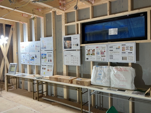 玉善のイベント画像