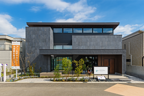 アールギャラリー(アールプランナー)のイベント画像