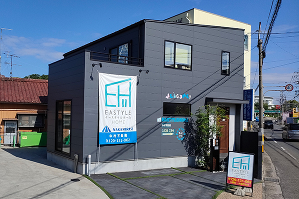 EASTYLE HOME（イースタイルホーム）のイベント画像