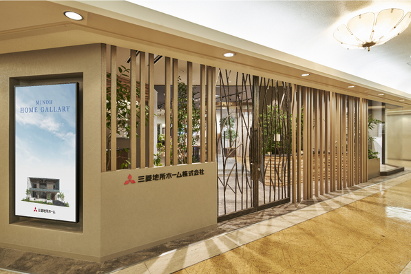 三菱地所ホームのイベント画像