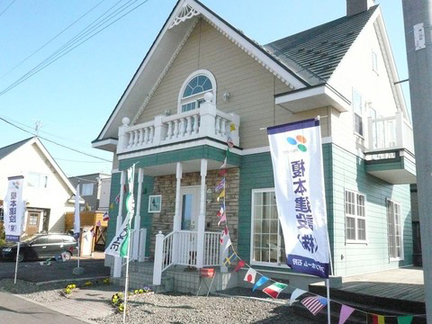 榎本建設のイベント画像