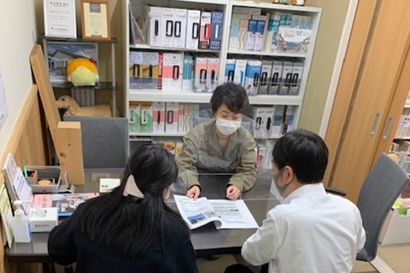 リアルホームのイベント画像