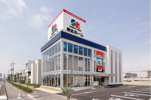 泉北ホームのイベント画像