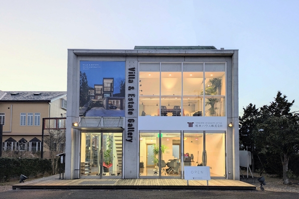 栃木ハウスのイベント画像