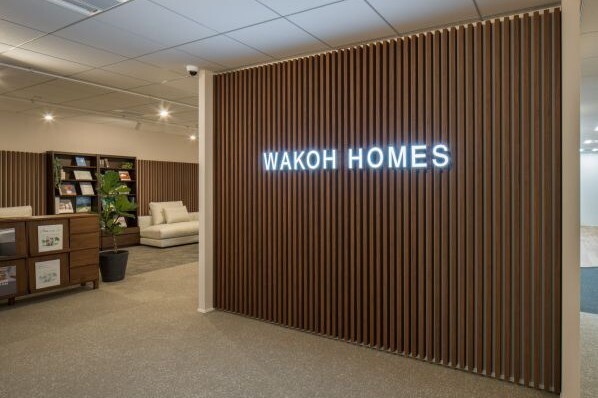 和光ホームズ 注文事業部のイベント画像