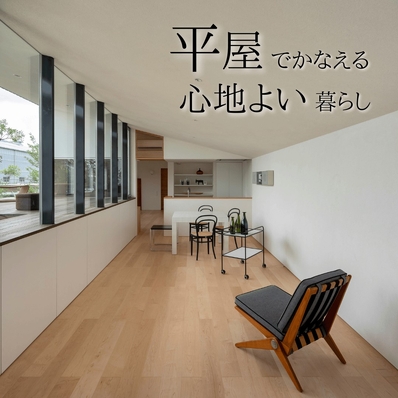 femのイベント画像