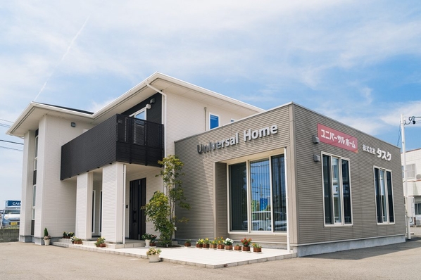 タスク（ユニバーサルホーム半田店）のイベント画像