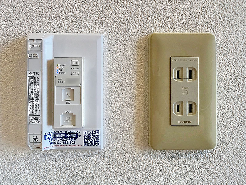 その他設備　ネット設備(Wi-Fi有)