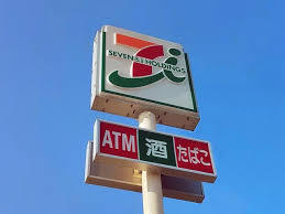 ベルハイツ2_その他_4