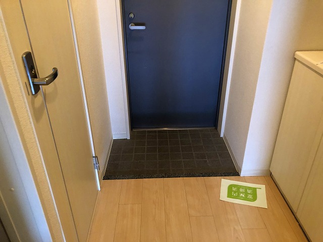 ジオステージ本山の玄関写真