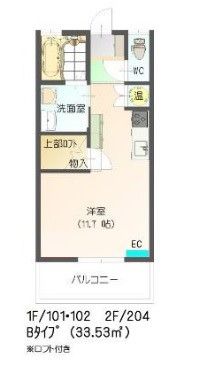 すまいる１３番館の間取り