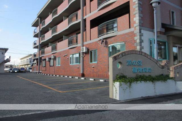 病院　浜の宮動物病院（病院）まで600m