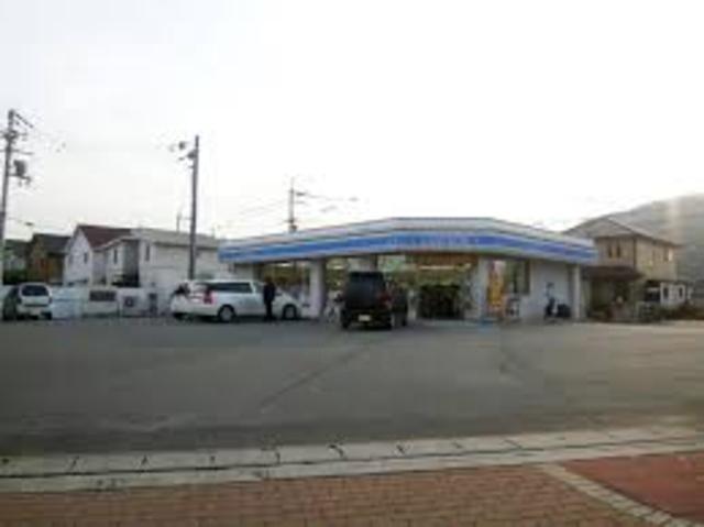 コンビニ　ローソン　太子太田店（コンビニ）まで1091m