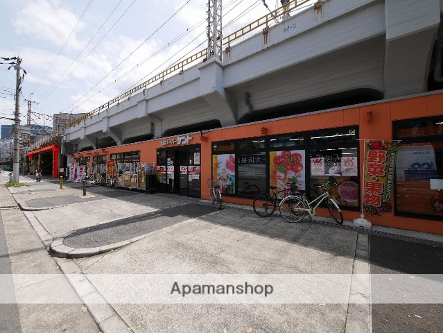 スーパー　生鮮スーパーケント福島店（スーパー）まで497m