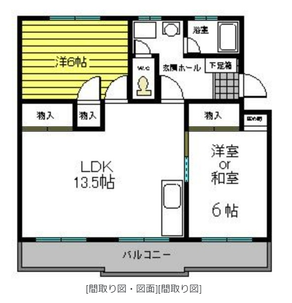 【第２パープルハイムの間取り】