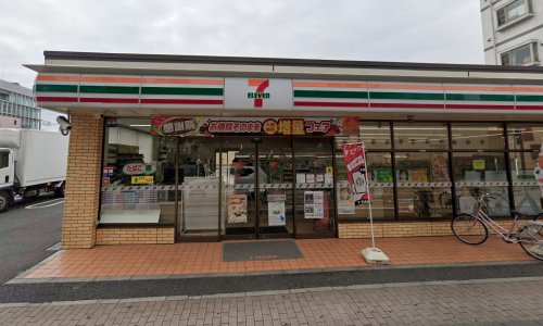 【プラウド大和のコンビニ】