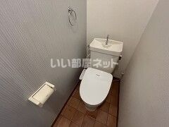 【ＤＵＰＬＥＸ 国王I Ａのトイレ】