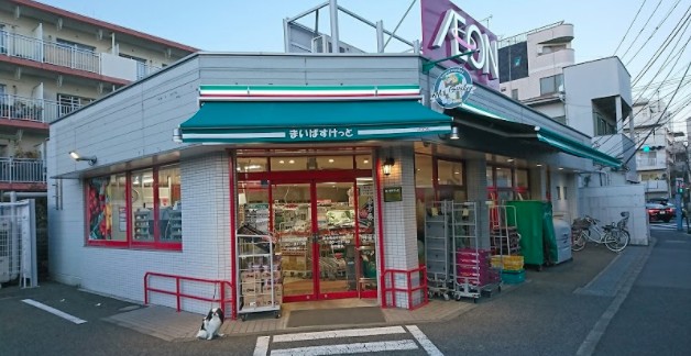 【練馬区北町のアパートのスーパー】