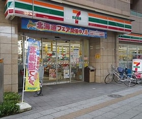 コンビニ　セブンイレブン板橋本町駅北店（コンビニ）まで117m