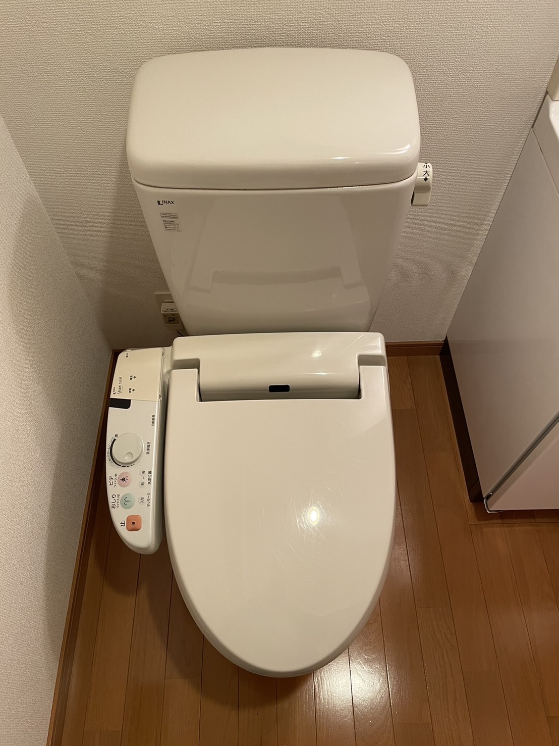 ピュアドーム箱崎ステーションのトイレ写真