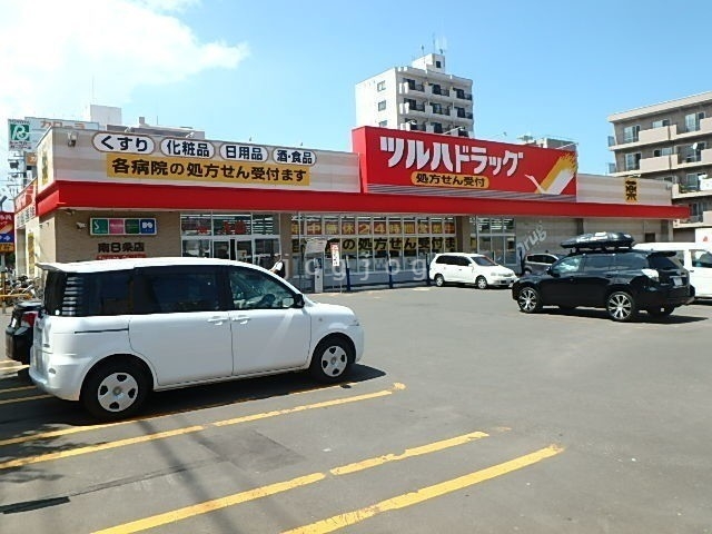 【札幌市中央区南七条西のマンションのドラックストア】