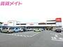 スーパー　バロー桑名東店（スーパー）まで882m